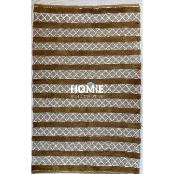 שטיח בוהו וינטג' גיאומטרי מעויינים כותנה עבודת יד בז' שמנת דגם מונטויה 04. השטיח המודרני הכפרי (נורדי-סקנדינבי) היוקרתי משתלב נהדר בסלון, חדר שינה, חדר ילדים, מסדרון, אמבטיה, חדר אורחים, פינת ישיבה, פינת אוכל, חדר עבודה ומשרד. 