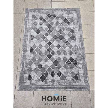 שטיח גיאומטרי וינטג' דגם מילאנו 42/95 לסלון - מוצג בשלמותו 