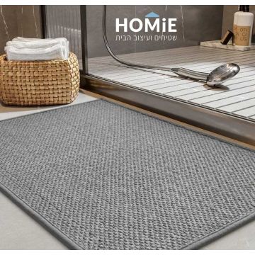 שטיח מודרני אפור למטבח ולאמבטיה דגם הרולד. השטיו הכפרי מתאים גם לשאר הבית.