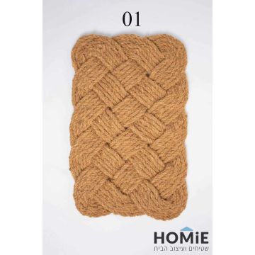 תמונה של שטיח כניסה מלבני מחבל יוטה טבעי, עבודת יד – דגם לוגאן 01, תצוגה מלאה
