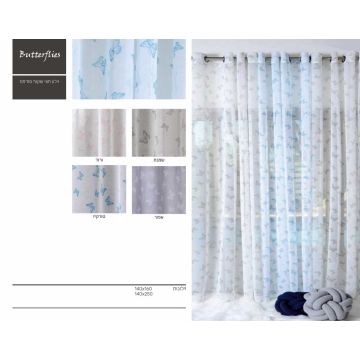 וילון מודרני חצי שקוף דקורטיבי דגם פרפרים עליזים לחדר ילדים/תינוקות/גן ילדים.