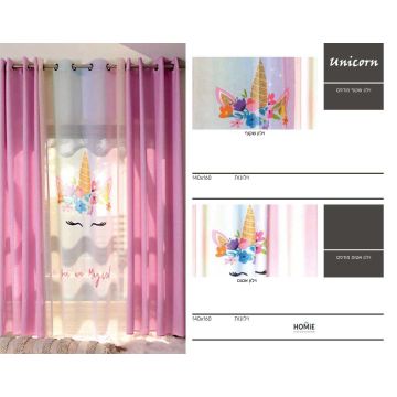 וילון צבעוני שקוף מודרני יוקרתי לחדר ילדים/תינוקות וגן ילדים בהדפסה איכותית דגם חד-קרן (יוניקורן). 