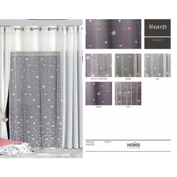 וילון תחרה מודרני יוקרתי דגם לבבות ופרפרים לחדר ילדים/תינוקות/גן ילדים, לחדר שינה, לסלון, למטבח, לפינת אוכל, לחדר עבודה ולמשרד. 