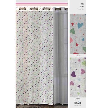 וילון דקורטיבי איכותי לבבות צבעוניים לחדרי ילדים/תינוקות וגני ילדים דגם סרי. 