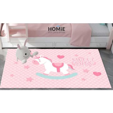 שטיח לחדר ילדים דגם חד-קרן מאוהב. השטיח יתאים גם לבתי ספר וגני ילדים.