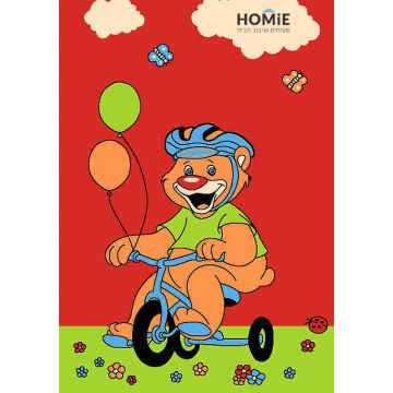 שטיח מודרני לחדר ילדים דגם דובי על אופניים. 