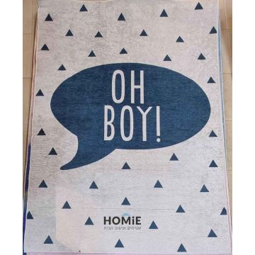 שטיח צבעוני לחדר ילדים / תינוקות / גן ילדים / בית ספר דגם OH BOY! בצבע כחול ושמנת. השטיח המודרני יתאים גם לסלון, חדר שינה ושאר חלל הבית. 