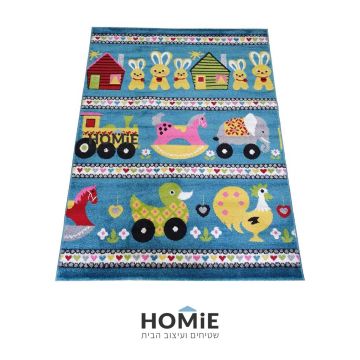 שטיח לחדר ילדים דגם צעצועים צבעוניים רקע כחול. השטיח המודרני הנפלא יתאים גם לחדר תינוקות, גן ילדים, בית ספר ומתנ"ס. 