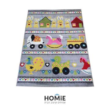 שטיח לחדר ילדים דגם צעצועים צבעוניים רקע אפור. השטיח המודרני המדהים יתאים גם לחדר תינוקות, גן ילדים, בית ספר וגם למתנ"ס. 
