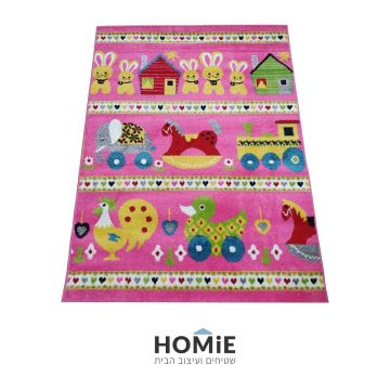 שטיח לחדר ילדים דגם צעצועים צבעוניים רקע ורוד. השטיח המודרני הנפלא יתאים גם לחדר תינוקות, גן ילדים, בית ספר ומתנ"ס. 