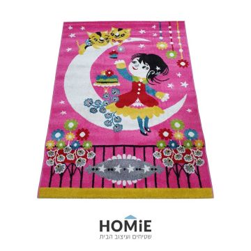 שטיח לחדר ילדים דגם ילדה וחתולים רקע ורוד. השטיח המודרני הנפלא יתאים גם לחדר תינוקות, גן ילדים, בית ספר ומתנ"ס. 