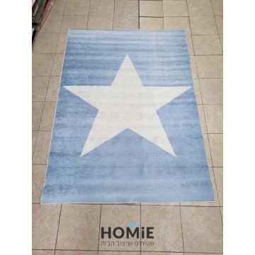 שטיח לחדר ילדים / תינוקות / גן ילדים / בית ספר דגם כוכב לבן רקע תכלת.