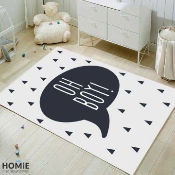 שטיח מודרני לחדר ילדים דגם !OH BOY בצבע כחול כהה ואוף וויט. השטיח האיכותי והמיוחד יתאים גם לחדר תינוקות, חדר אורחים, פינת משחקים, גן ילדים ובית ספר. 