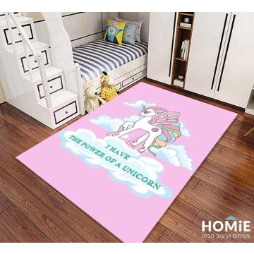 שטיח לחדר ילדים/תינוקות דגם חד-קרן Power Of A Unicorn בצבע ורוד. השטיח מתאים גם לבתי ספר וגני ילדים. 