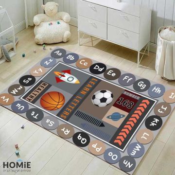 שטיח מודרני צבעוני לחדר ילדים דגם ספורט ומדע. השטיח האיכותי והמיוחד יתאים גם לחדר תינוקות, חדר אורחים, חדר משחקים, פינת ישיבה, גן ילדים, בית ספר, משרד ואולם אירועים. 