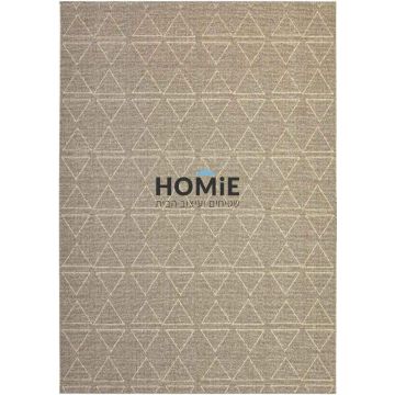 שטיח למטבח/מסדרון בוהו גיאומטרי מודרני משולשים מוקה בז' דגם מיקונוס 03. 