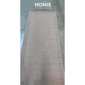 שטיח למטבח/מסדרון גיאומטרי מודרני מסגרת בז' דגם מיקונוס 10.