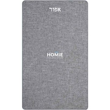 שטיח גומי חלק מודרני למטבח אפור דגם קסנדרה. השטיח האיכותי מתאים גם לאמבטיה ושאר הבית.