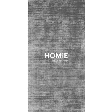 שטיח גומי למטבח אפור חלק מודרני דגם מדריד 57. השטיח מתאים גם לאמבטיה.