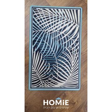 שטיח גומי למטבח מודרני דקורטיבי ענפי דקל תכלת שמנת דגם מדריד 73. 