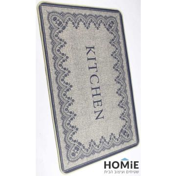 שטיח גומי רטרו מודרני פרחוני דגם קוויבק 42, מוצג בשלמותו בזווית צד, בצבעים טבעיים ושחור, מתאים למטבח וחללי בית שונים