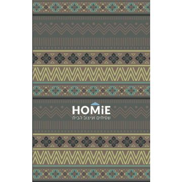 שטיח גומי טבעי למטבח גיאומטרי שבטי חום ירוק דגם מדריד 29. השטיח היוקרתי בסגנון האתני יתאים גם לסלון, חדר שינה, חדר ילדים ותינוקות, אמבטיה, מסדרון, פינת אוכל, חדר עבודה, גינה, משרד, בית ספר, גן ילדים, מתנ"ס, חנות, מסעדה ואולם אירועים.