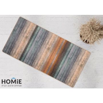 שטיח גומי למטבח בעיצוב אבסטרקטי צבעוני – דגם מדריד 30 - תצוגה מלאה בזווית.

