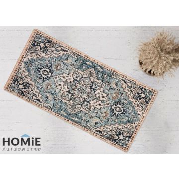 שטיח גומי למטבח וינטג' קלאסי מדליון טורקיז בז' דגם מדריד 38. 