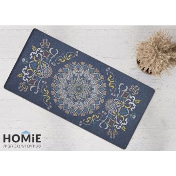 שטיח גומי למטבח וינטג' מודרני מנדלה צבעונית (רקע כחול) דגם מדריד 48. השטיח היוקרתי יתאים גם לסלון ושאר חלל הבית.