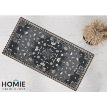 שטיח גומי למטבח קלאסי פרחוני אפור כהה דגם מדריד 49. השטיח היוקרתי יתאים גם לסלון ושאר חלל הבית.