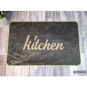 שטיח גומי למטבח שיש אבסטרקטי דקורטיבי מודרני שחור בז' Kitchen דגם קוויבק 14. השטיח היוקרתי יתאים לשאר חלל הבית (כניסה לבית, אמבטיה, מסדרון, חדר שינה, חדר ילדים/תינוקות, מרפסת, גינה) וגם למשרדים, מסעדות ואולמות אירועים.