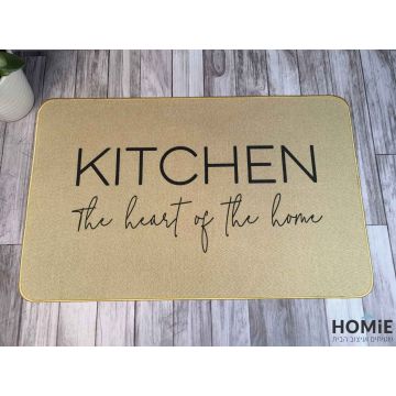 שטיח גומי למטבח דקורטיבי מודרני בז' שחור Kitchen דגם קוויבק 16. השטיח היוקרתי יתאים לשאר חלל הבית (כניסה לבית, אמבטיה, מסדרון, חדר שינה, חדר ילדים/תינוקות, מרפסת, גינה) וגם למשרדים, מסעדות ואולמות אירועים.