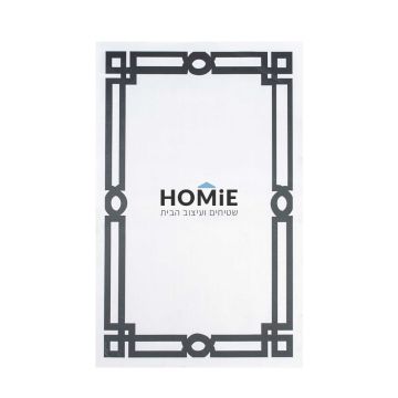 שטיח גומי למטבח וינטג' קלאסי גיאומטרי מסגרת אוף וויט אפור דגם קוויבק 48. 