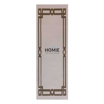 שטיח גומי למטבח וינטג' קלאסי גיאומטרי מסגרת חום בז' דגם קוויבק 49. השטיח היוקרתי יתאים גם לשאר חלל הבית (אמבטיה, מסדרון, חדר שינה, חדר ילדים/תינוקות, פינת אוכל ועוד) ולמשרד. 