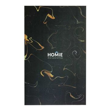 שטיח גומי למטבח אבסטרקטי מודרני שיש שחור זהב דגם קוויבק 52. 