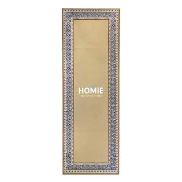 שטיח גומי למטבח וינטג' קלאסי מודרני מסגרת בז' דגם קוויבק 54. 