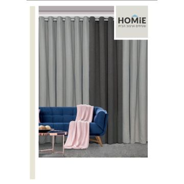 וילונות האפלה אטומים דגם ברברה ב-5 גוונים שונים תלויים על מוט – קרם, אופייט, בז’, אפור ואפור בהיר – בעיצוב מודרני ונופל בצורה אחידה.