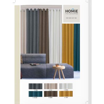 וילון אטום האפלה הצללה לסלון ושאר חלל הבית דגם דונה. הוילון היוקרתי יתאים גם לחדרים נוספים בבית וגם למשרד. 