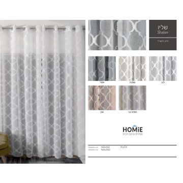 וילון ג'קארד וינטג' מודרני יוקרתי חצי שקוף דגם שליו לסלון, לחדר שינה, לחדר ילדים, למטבח, לפינת אוכל, לחדר עבודה ולמשרד. 