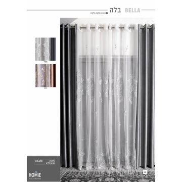 מערכת סלון 4 חלקים דגם בלה