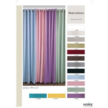 וילונות יוקרתיים אטומים דגם מרבלס בצבעים שונים מוצגים בשלמותם יחד על מוט