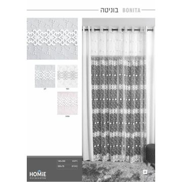 וילון רקמה לסלון דגם בוניטה