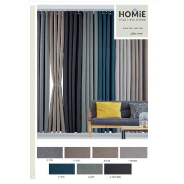 וילונות האפלה דגם ברוק במגוון צבעים תלויים על מוט – וילון יוקרתי בעיצוב מודרני כפרי 100% האפלה