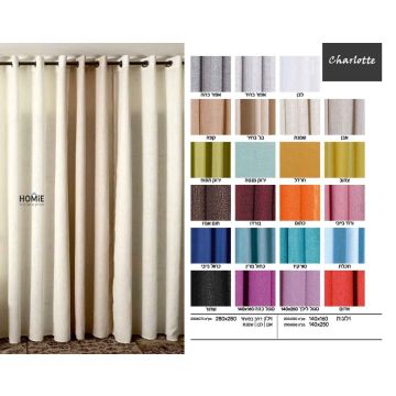 וילון דמוי פשתן מודרני איכותי דגם שאלרוט לסלון, חדר שינה, חדר ילדים, מטבח, פינת אוכל, חדר עבודה, משרד, בית ספר, גן ואולם אירועים.
