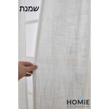 וילון פליסיה כפרי מודרני שמנת לסלון מקרוב, מדגים את הבד דמוי הפשתן והמרקם היוקרתי