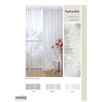 וילון קרפ השחלה עבה לסלון ושאר חלל הבית דגם פסטורליה. הוילון המודרני היוקרתי בסגנון הכפרי מגיע בקונסטלציית וואל (טול) שיפון חצי שקוף ובתפירת סרט כיווץ. יתאים לסלון, לחדר שינה, לחדר ילדים, לפינת משחקים, לאמבטיה, למטבח, לפינת אוכל, לחדר עבודה, למשרד, לבית ה