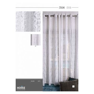 וילון לסלון דגם אווה