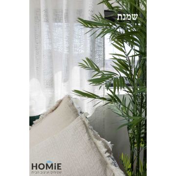 וילון דגם פרננדה בצבע שמנת, דמוי פשתן בסגנון כפרי רך וחמים - תמונת תקריב על הבד