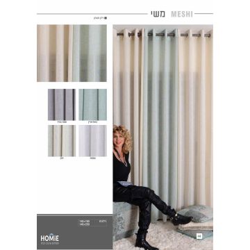 וילון פשתן מודרני יוקרתי חצי אטום דגם משי לסלון, חדר שינה, חדר ילדים, חדר אורחים, פינת ישיבה, פינת אוכל, מטבח, חדר עבודה, משרד, בית ספר וגן ילדים. 