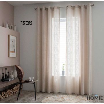 וילון רינגים (טבעות) פשתן כפרי חצי שקוף צבע טבעי לסלון ושאר הבית דגם פדרו. 